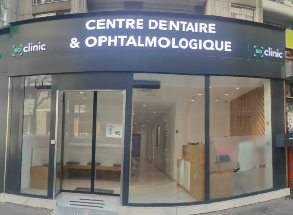 Centre médico dentaire – Curial So Clinic